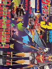 Daitarn 3 Deluxe Clover 1978