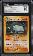 2001 Pokemon Japanese Neo 4