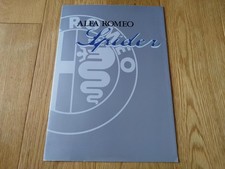 Catalog Alfa Romeo Spider