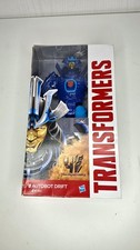 Hasbro Transformers 2013 Age
