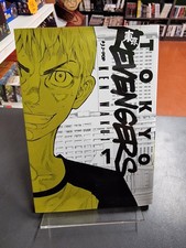 Tokyo Revengers #1 - Variant