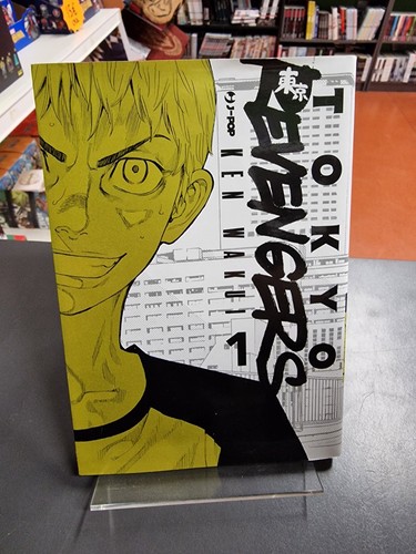 Tokyo revengers variant - tokyo,