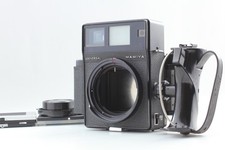 [Quasi come nuovo] Mamiya