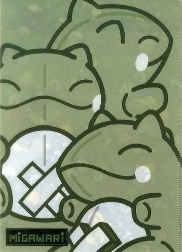 Modello all over poke pals - modello, pals'