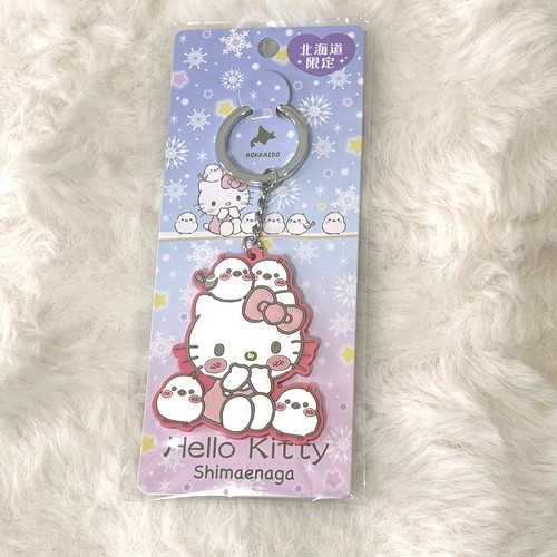 Portachiavi sanrio hello kitty - portachiavi,