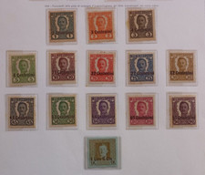 1918 ITALIA OCCUPAZIONE