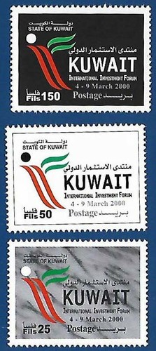 Kuwait mnh 2000 - kuwait, forum