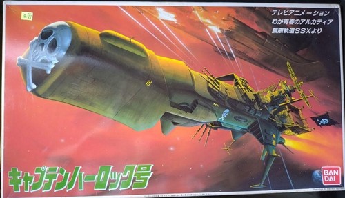 Kit modellino captain harlock - kit,