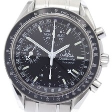 Orologio Uomo Automatico Omega