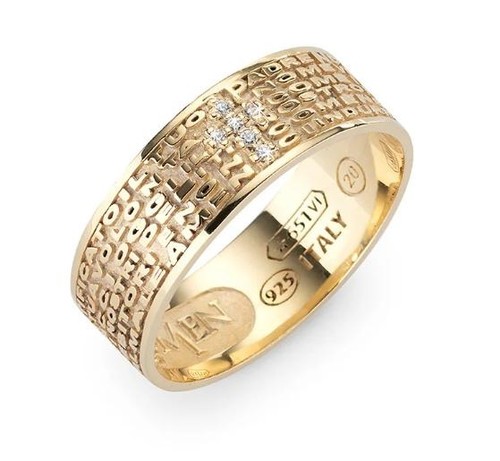 Anello amen preghiera - anello,