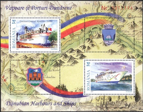 Romania 2007
