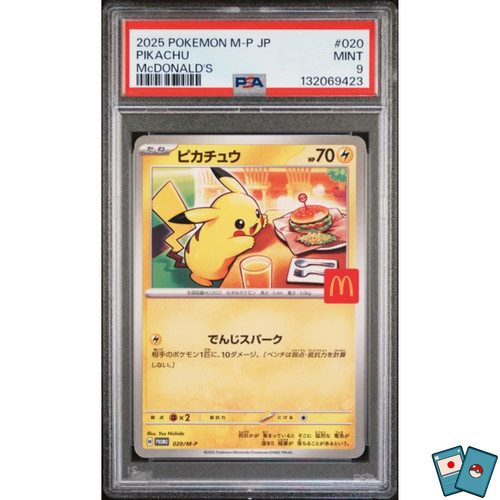 Pokemon pikachu mcdonald - pokemon, mcdonald's