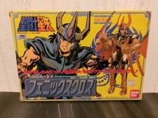 Bandai, Saint Seiya, Ikki