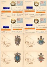 VATICANO C19 50°DELLO STATO