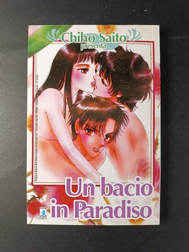 Manga chiho saito presenta - chiho, un