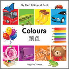 Il mio primo libro bilingue -