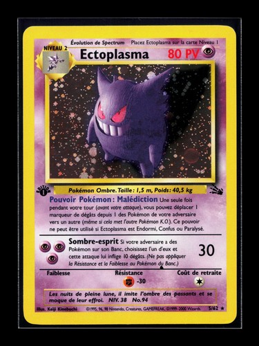 Carte pokémon ectoplasma 62 - ectoplasma, 5/62