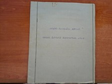 Schemi Elettrici Diagrammi