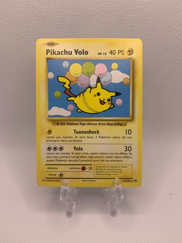 POKÉMON~PIKACHU