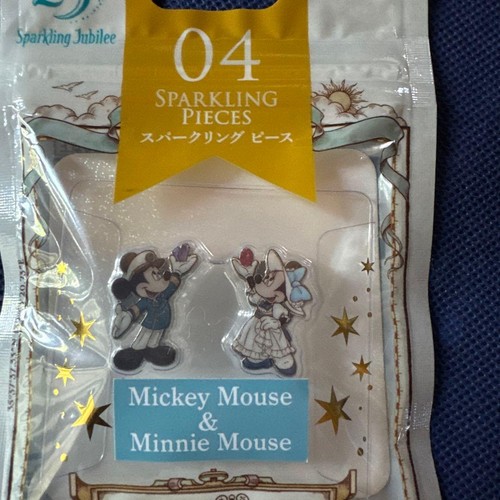 Jubilee rocket mickey minnie - rocket,