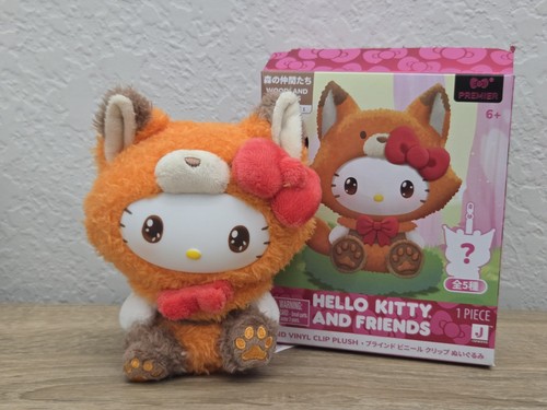 Peluche clip vinile cieco