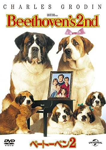 Beethoven 2nd charles - beethoven`s, (dvd)