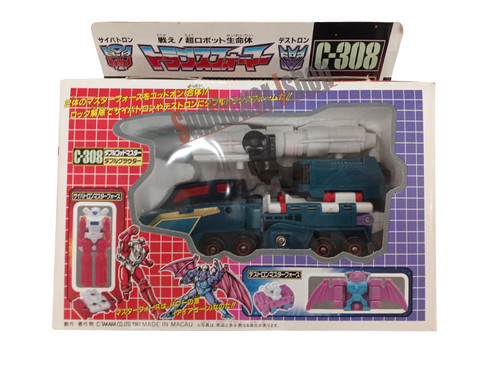 Transformers 308 - transformers, c-308