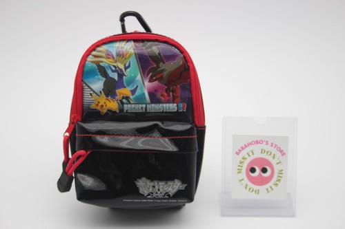 Custodia trasporto pokemon - da,
