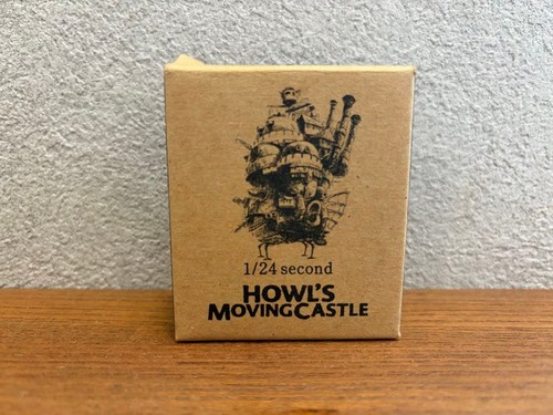 Howls moving castle - moving,
