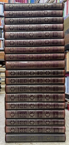 Encyclopedie - (enciclopedia), l'encyclopedie