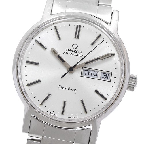 Orologio uomo automatico - orologio,