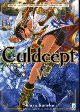 Culdcept 5 fumetto manga Star