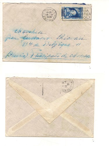 8678 salone aeronautico 25 - 8678, £1,25