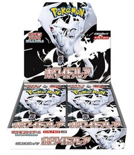 Pokemon White Flare sv11W Booster Box SEALED + shrink Jap Japanese,FAST SHIPPING