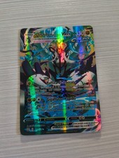 Carta Pokémon - Urshifu