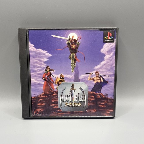 Arc the lad - gioco, ps1