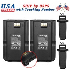 2 Pack Battery With Type-C