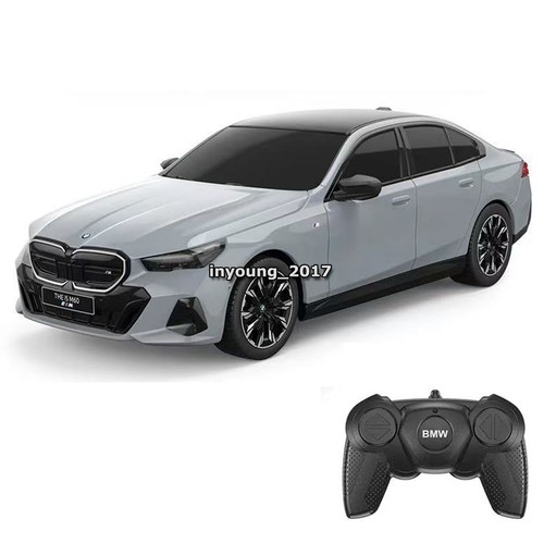 Bmw telecomando auto - 1:24,