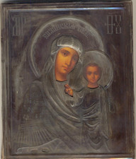 Antica icona imperiale russa