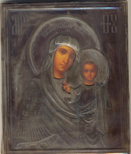 Antica icona imperiale russa