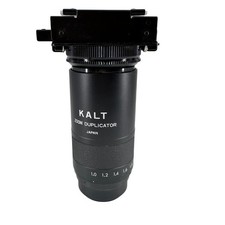 Duplicatore zoom freddo