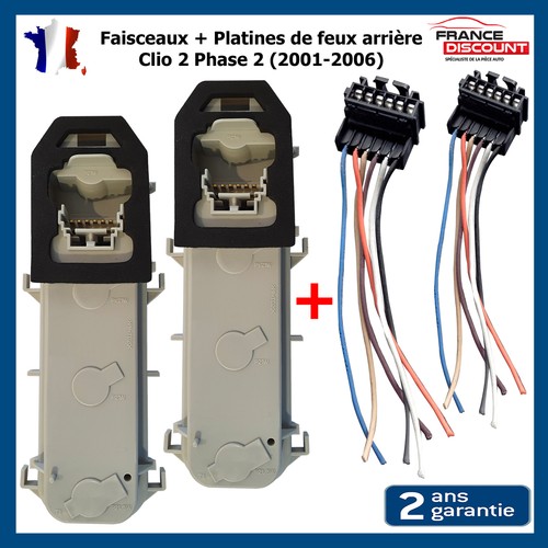 Riparazione line presa fascio - presa,