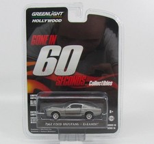 1/64 GREENLIGHT - FORD USA -