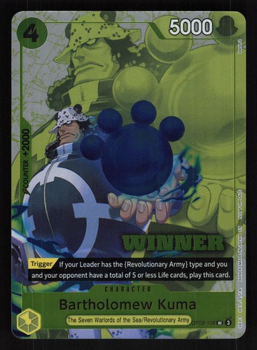 Bartholomew kuma winner pack - bartholomew,