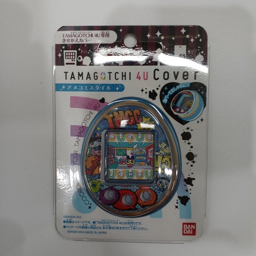 Bandai copertina - bandai,