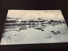 Mazara del Vallo Trapani,il porto primi 900