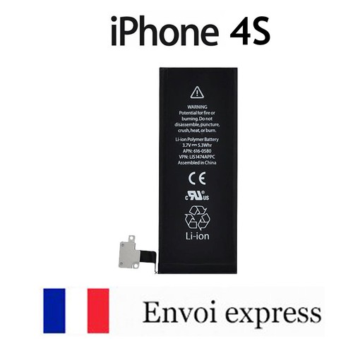 Batterie interne iphone - interne,
