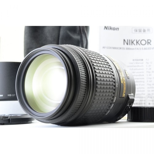 Nikon nikkor 55 - dx,