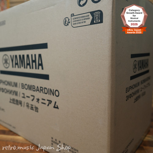 Yamaha yep 321s euphonium - yep-321s, 4