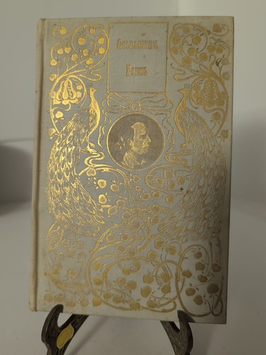 Beautiful 1910s henneberry - beautiful,